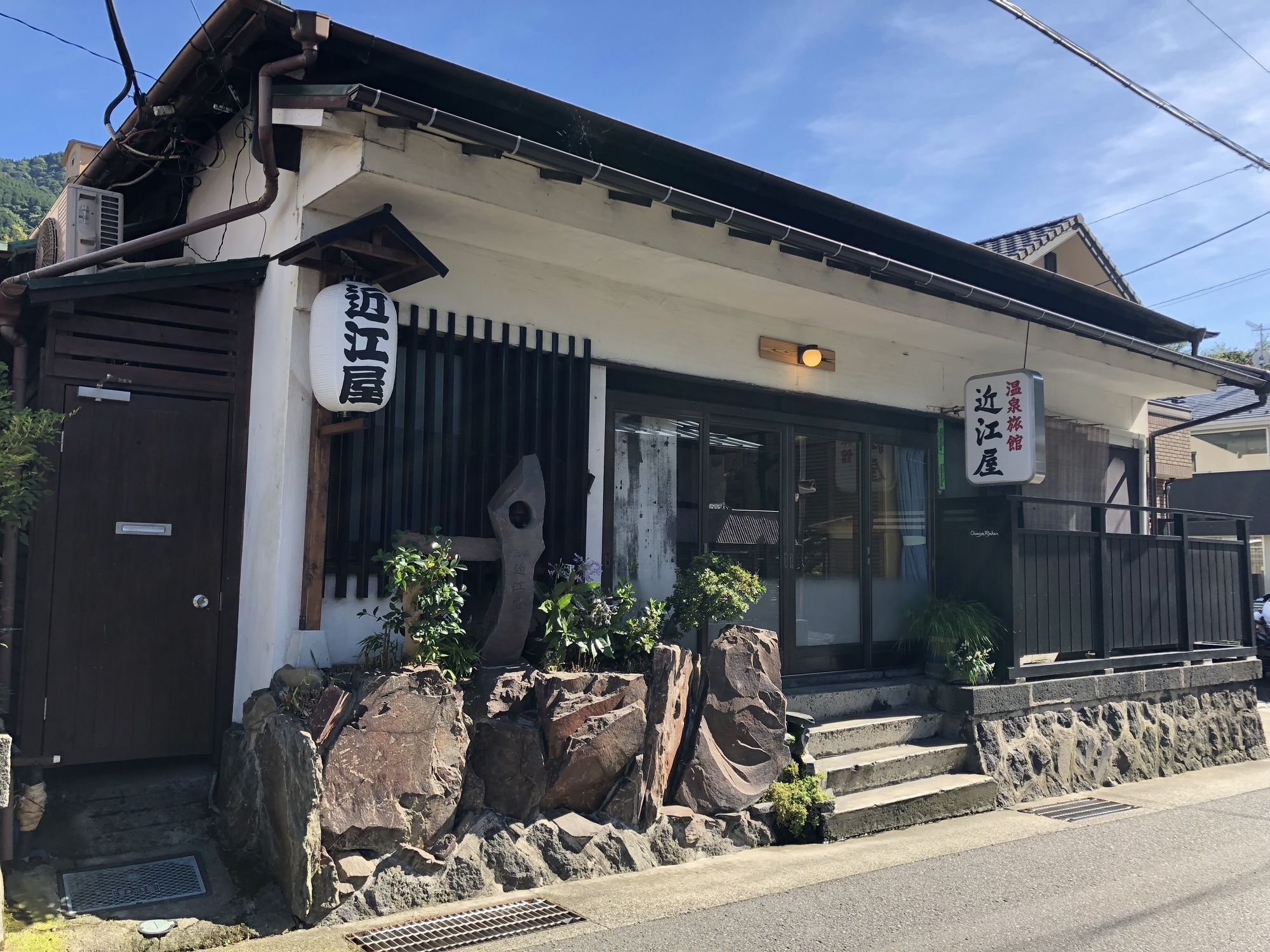 Omiya Ryokan Hotel Hakone Exterior photo